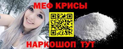 стафф Малгобек