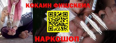 мяу мяу мука Малоярославец