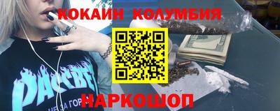мяу мяу мука Малоярославец