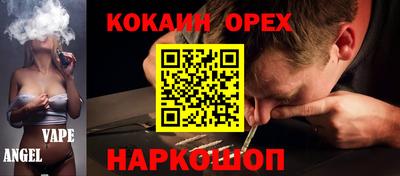 мяу мяу мука Малоярославец