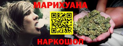 мяу мяу мука Малоярославец