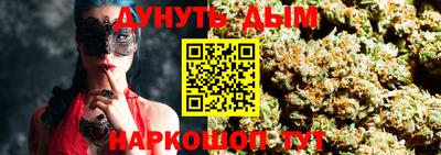 мяу мяу мука Малоярославец