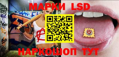 мяу мяу мука Малоярославец