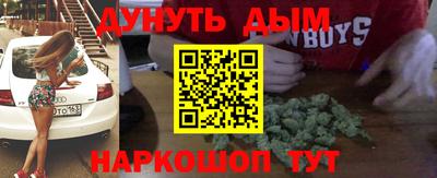 мяу мяу мука Малоярославец