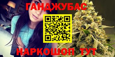 винт Мариинск