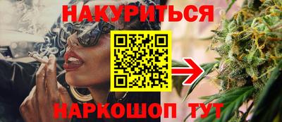 винт Мариинск