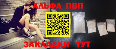мяу мяу мука Малоярославец