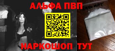мяу мяу мука Малоярославец
