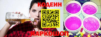 стафф Малгобек