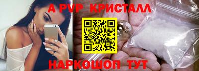мяу мяу мука Малоярославец