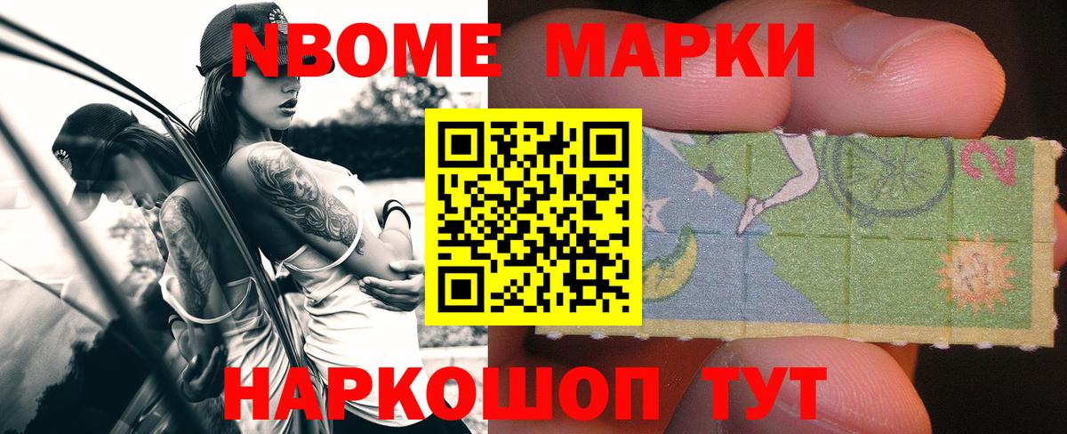 ЛСД экстази  Вход с VPN  Волжск  Лсд 25 экстази ecstasy 